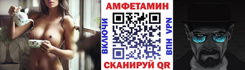 АМФ 98%  Пустошка 