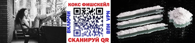 COCAIN Перу Пустошка