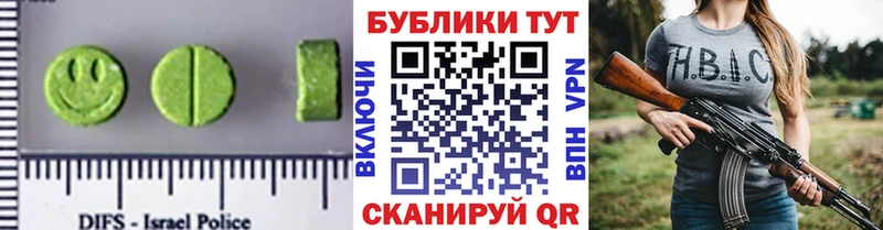 shop наркотические препараты  Пустошка  Экстази диски  ссылка на мегу зеркало 