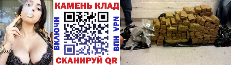 гидра сайт  Пустошка  площадка Telegram  ГАШ убойный 
