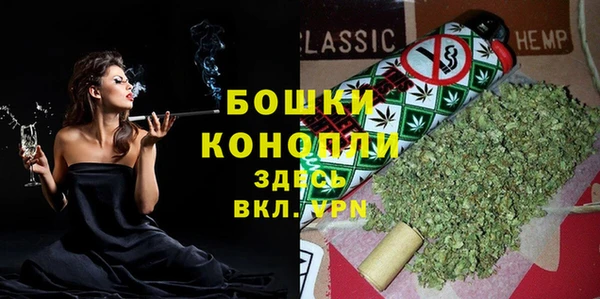 кокаин премиум Арсеньев